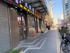 -广式烧腊(崇文门店)