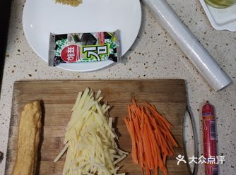 适合宝宝的超快手营养早餐海苔饭团
