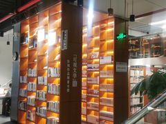 -上海市虹口区图书馆(曲阳分馆)