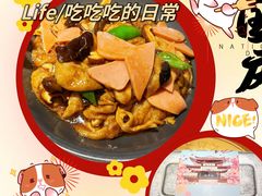 -蜜桃餐厅·伴山(海岸城店)