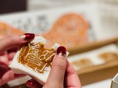 -阮大兴糕团(日月光中心店)