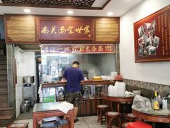 -恩宁刘福记(东华东路店)