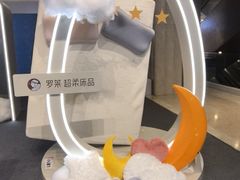 -上海第一八佰伴