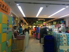 -六意生活超市(交通鸿运店)