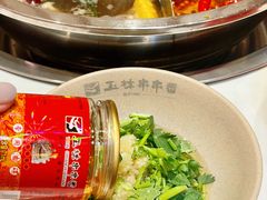-玉林串串香·成都老字号(玉林街总店)
