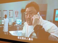 -金色印象·HiFi影音·按摩足疗(南滨印象店)