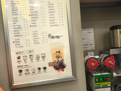 -50岚(天钥桥路店)