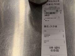 -NOWWA挪瓦咖啡(深铁置业大厦店)