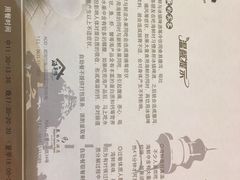 -海草馆自助餐厅(悦海店)