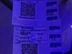 -佳兆业国际影城(鞍山店)