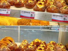 -昆山招商花园城