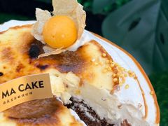 -Dark Horse·黑马蛋糕·低脂·低糖淡奶(金匙望湖大厦店)