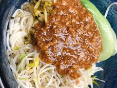 -馔豚·台北菜专门店(深圳湾万象城店)