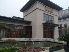 -固安来康郡来康温泉