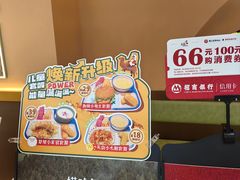 -塔哈尔·新疆盛宴(奉贤龙湖店)