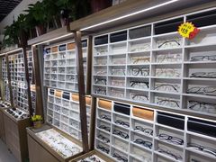 -视野联行眼镜·蔡司授权店(长白万象汇店)
