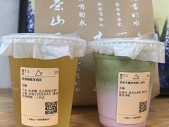 -去茶山(鸿通城店)