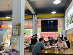-天全县三土司椒麻鸡餐厅
