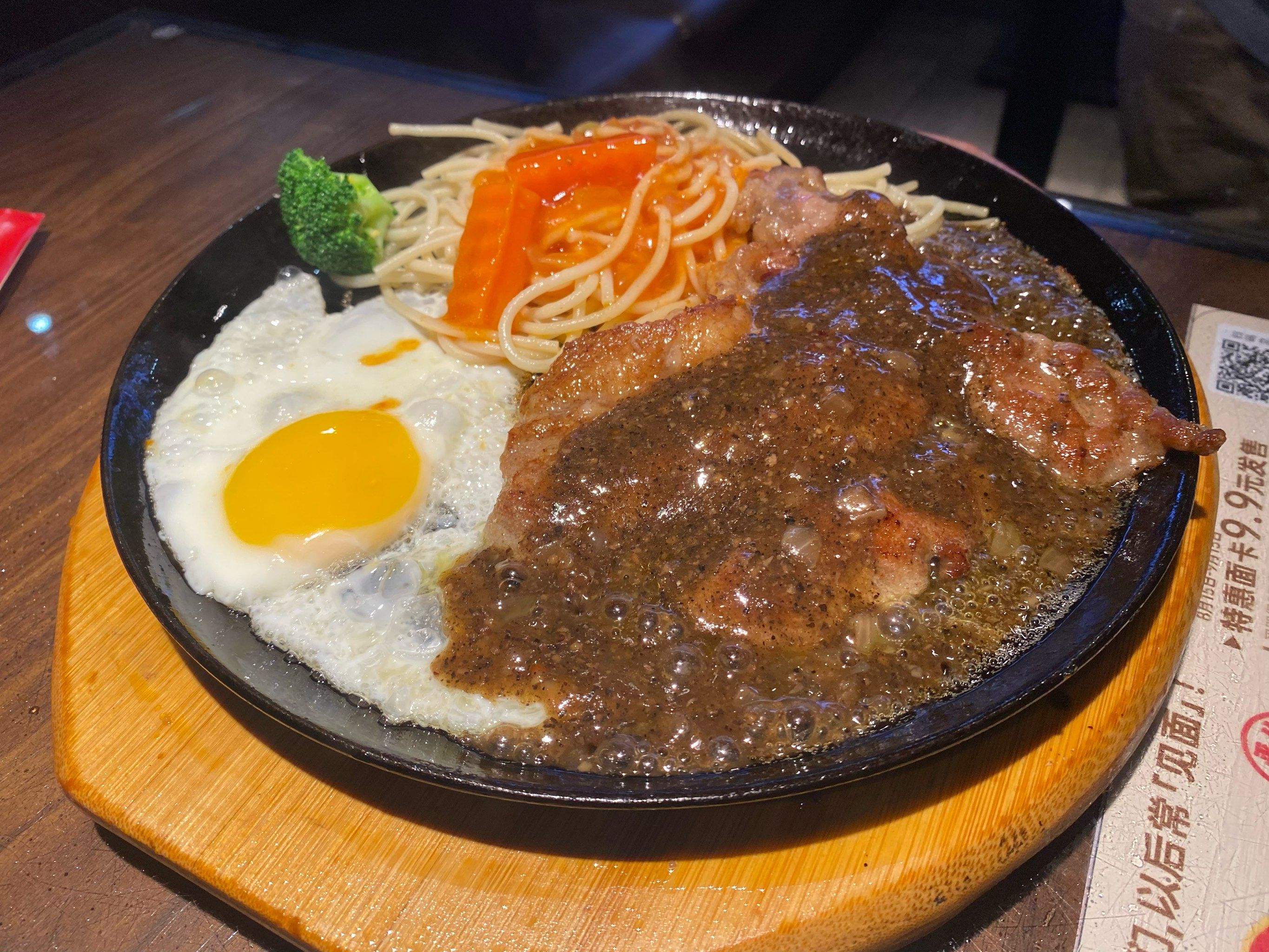 菲力牛排 #厚切牛排 今天孩子想吃牛排