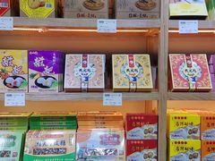 -古韵轩·江浙融合菜(梁溪店)