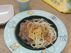 -豪客来牛排(海沧阿罗海店)
