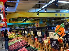 -百佳汇超市(日业广场店)