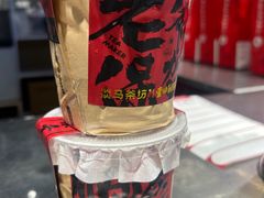 -淡马茶坊(深圳宝安壹方城店)