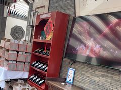 -茗醉园茶楼
