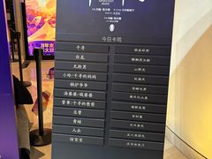 -上海文化广场
