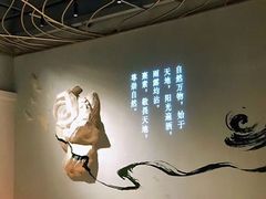 -熹素·鲜美素食Vegetarian (天河领展店)