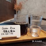手冲咖啡-葡萄干味哥斯达尼加——江门