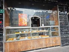 -苹果花园(昌里东路店)