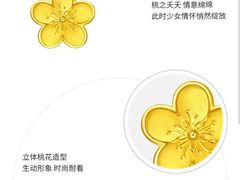 -桂在香知桂林米粉(红博中央公园店)
