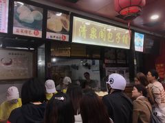 -清泉阁包子铺(中山路店)