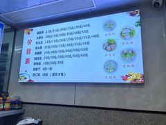 -守英猪脏粉(仓桥街店)