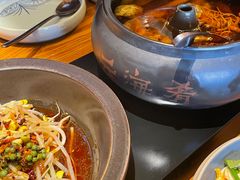 松茸汽锅鸡-云海肴·汽锅鸡·云南菜(苏州中心店)