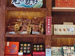 零售区-南宋胡记(杭州体育场路店)