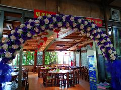 -绿雅居原生态农庄(小涌店)