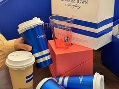 -CHARLIETOWN红茶公司(南京万象天地店)