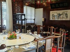-古韵轩·园林餐厅