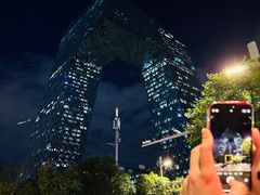 -中央广播电视总台(光华路办公区)