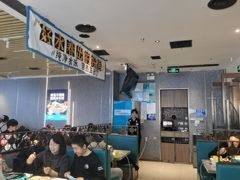 -半天妖烤鱼(印象城店)