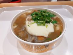 豆花粉丝-八婆婆烧仙草(曾厝垵店)