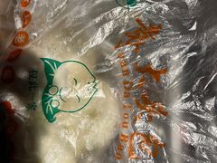 -袁大头包子(光华路店)