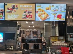 -麦当劳(容桂客运站得来速店)