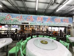 -众味海鲜大排档·活海鲜·潮汕味(南澳店)