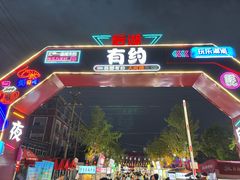 -龙师傅卤炒(天马店)