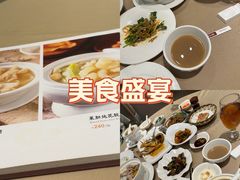 -庄氏祥记家常食府(国瑞建材家居博览中心店)