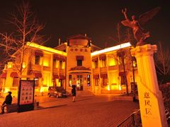 -天津意大利风情旅游区