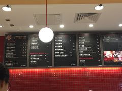-85度C(广州石牌桥店)
